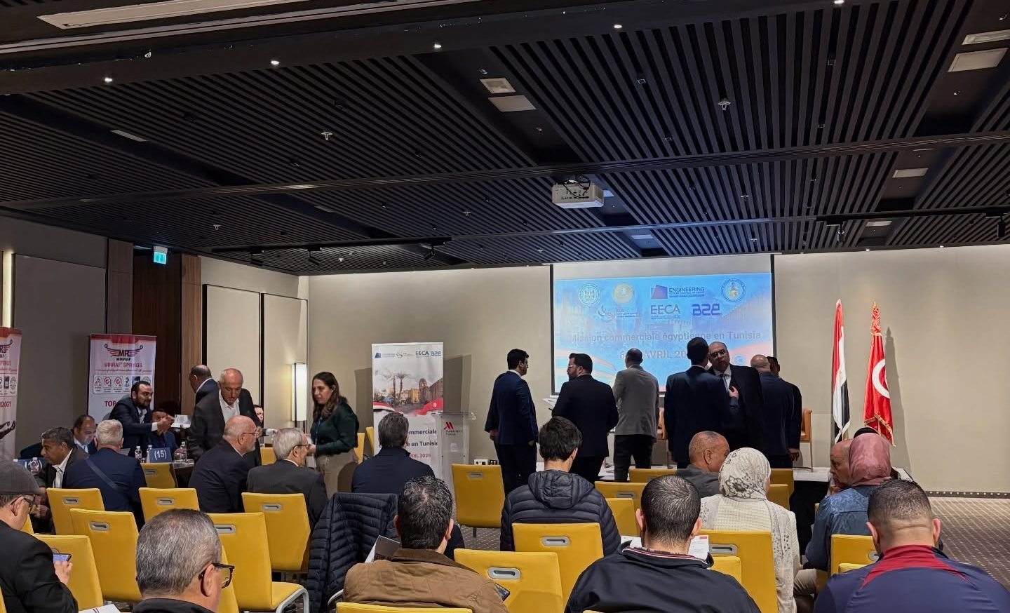 FIBGN Global Business Network event in Tunis