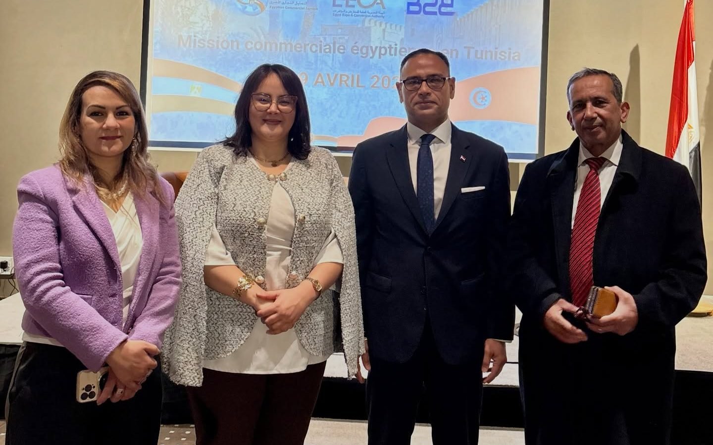 FIBGN Global Business Network event in Tunis