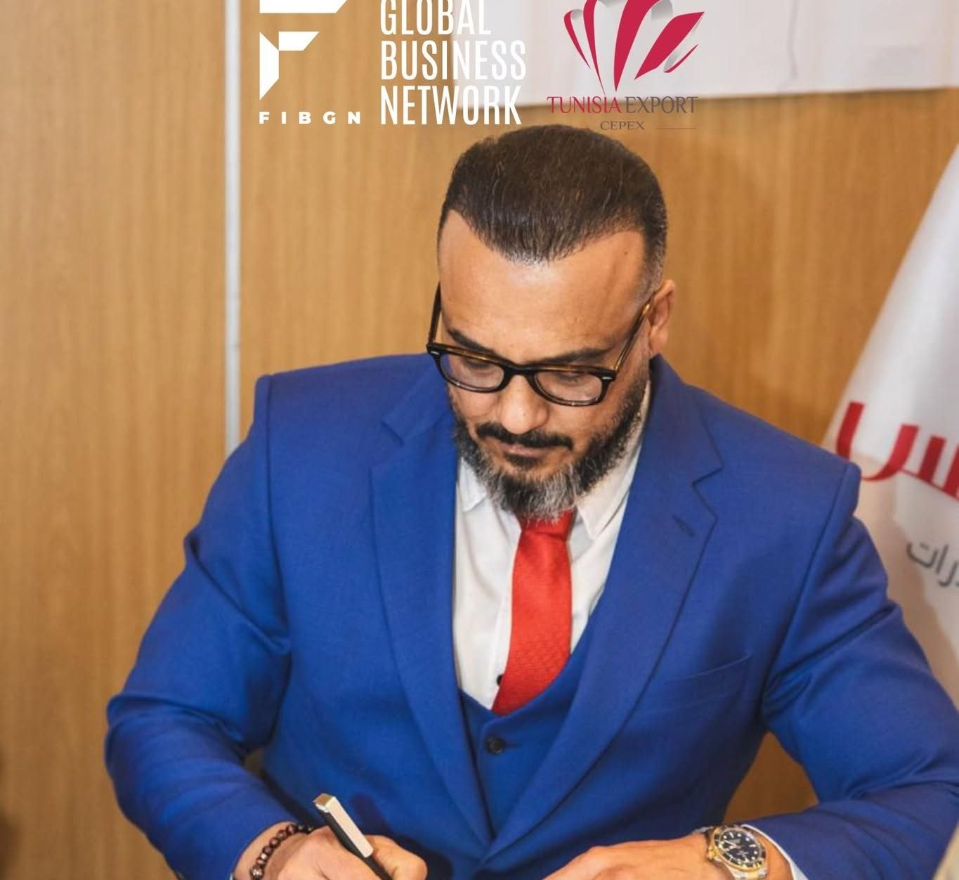 FIBGN Global Business Network event in Tunis